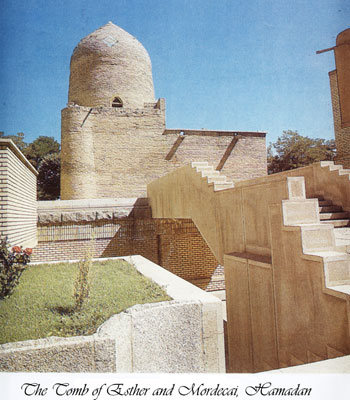 ester mordecai tomb