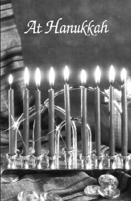 Hanukkah-حنوکا