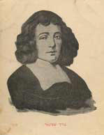 spinoza barrrokh