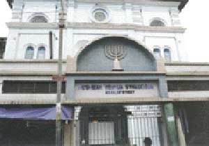 myanmar synagogue