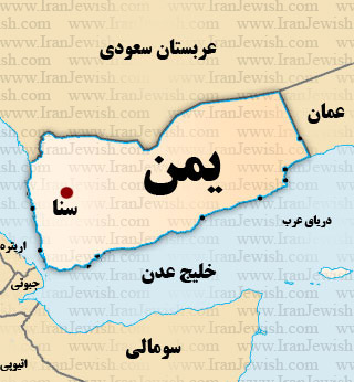 yemen map